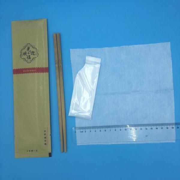 微信图片_20170429161345